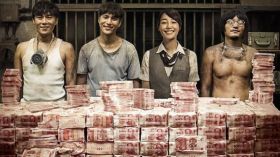 Kijktip: Chinese blockbusters op LIFF