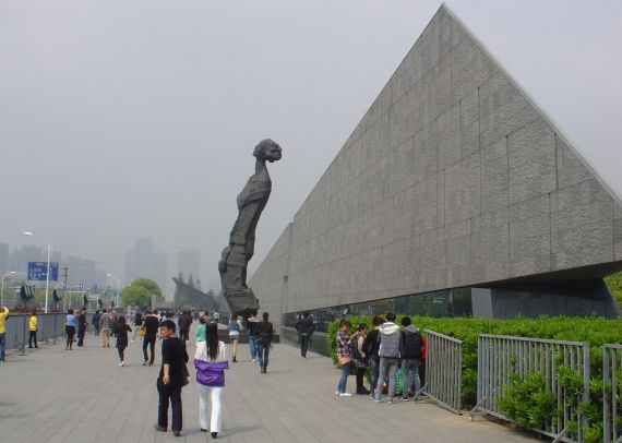 Sobere herdenking slachting van Nanjing