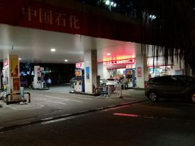 Sinopec voorziet gouden bergen voor benzinestations