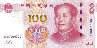 Ook nieuwe biljet 100 yuan draagt Mao's afbeelding